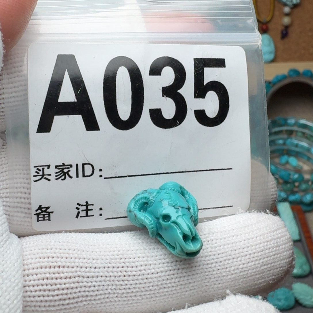 绿松石珠宝奇石未镶嵌19m m