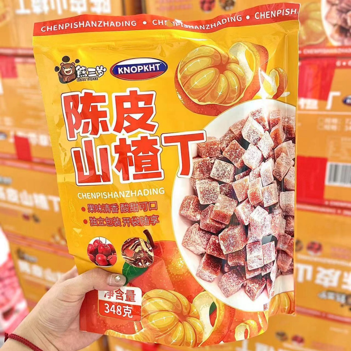 香港陈皮山楂丁348g/每袋