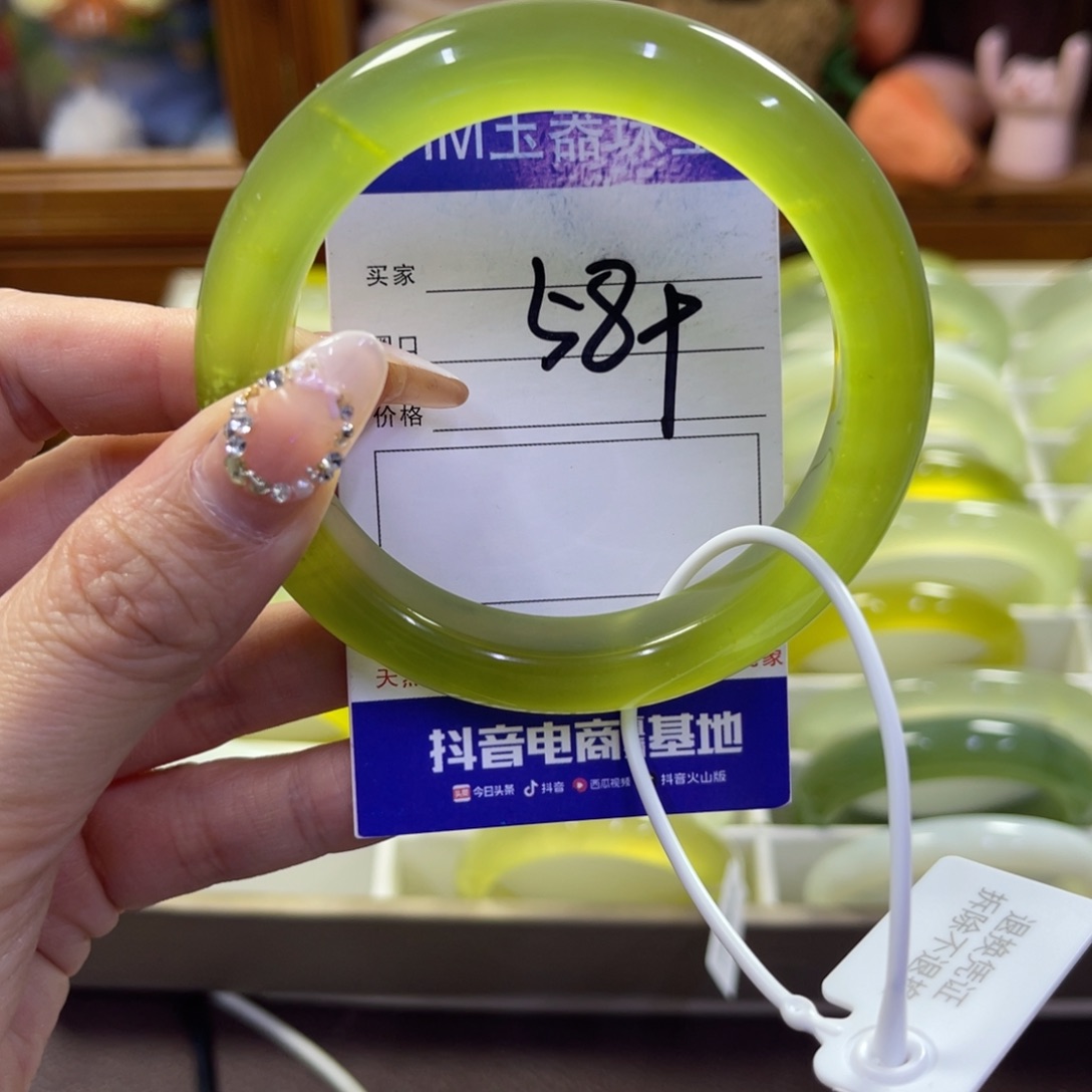 蛇纹石玉未镶嵌手镯258