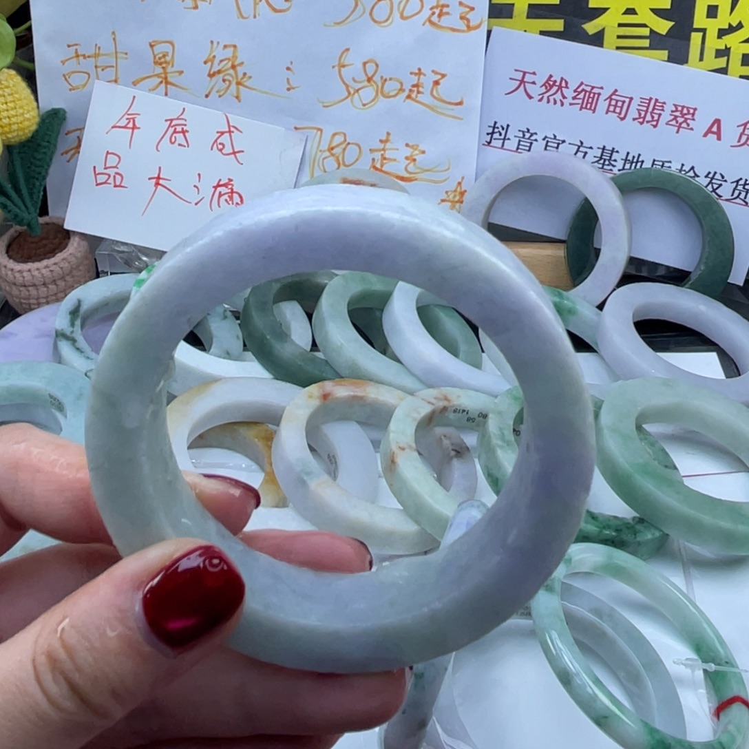 定制翡翠未镶嵌翡翠A货