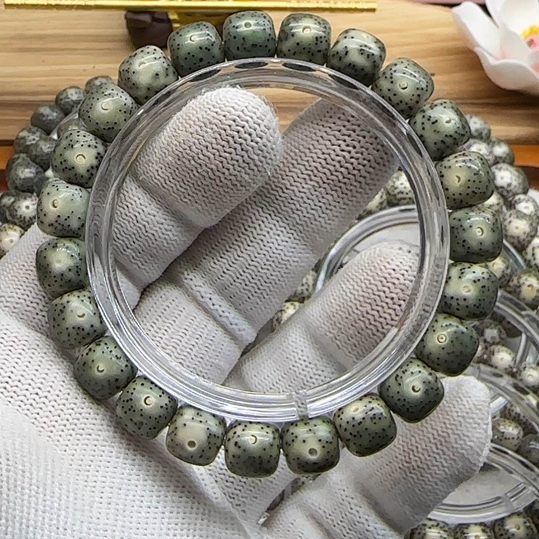 星月菩提吊坠卡10绿幽灵满绿