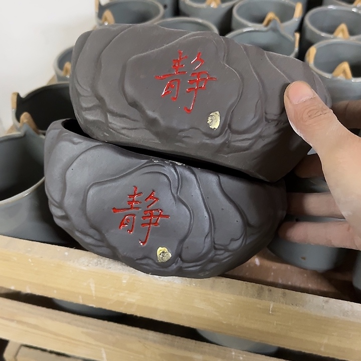 ：2个处理：满15元发