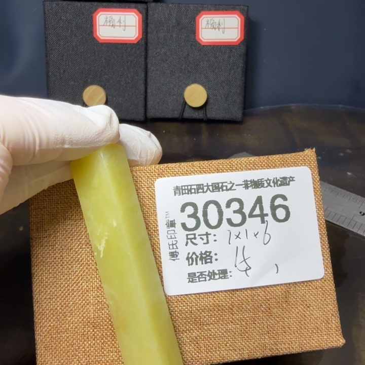 青田石12.13青田石雕厂家直销