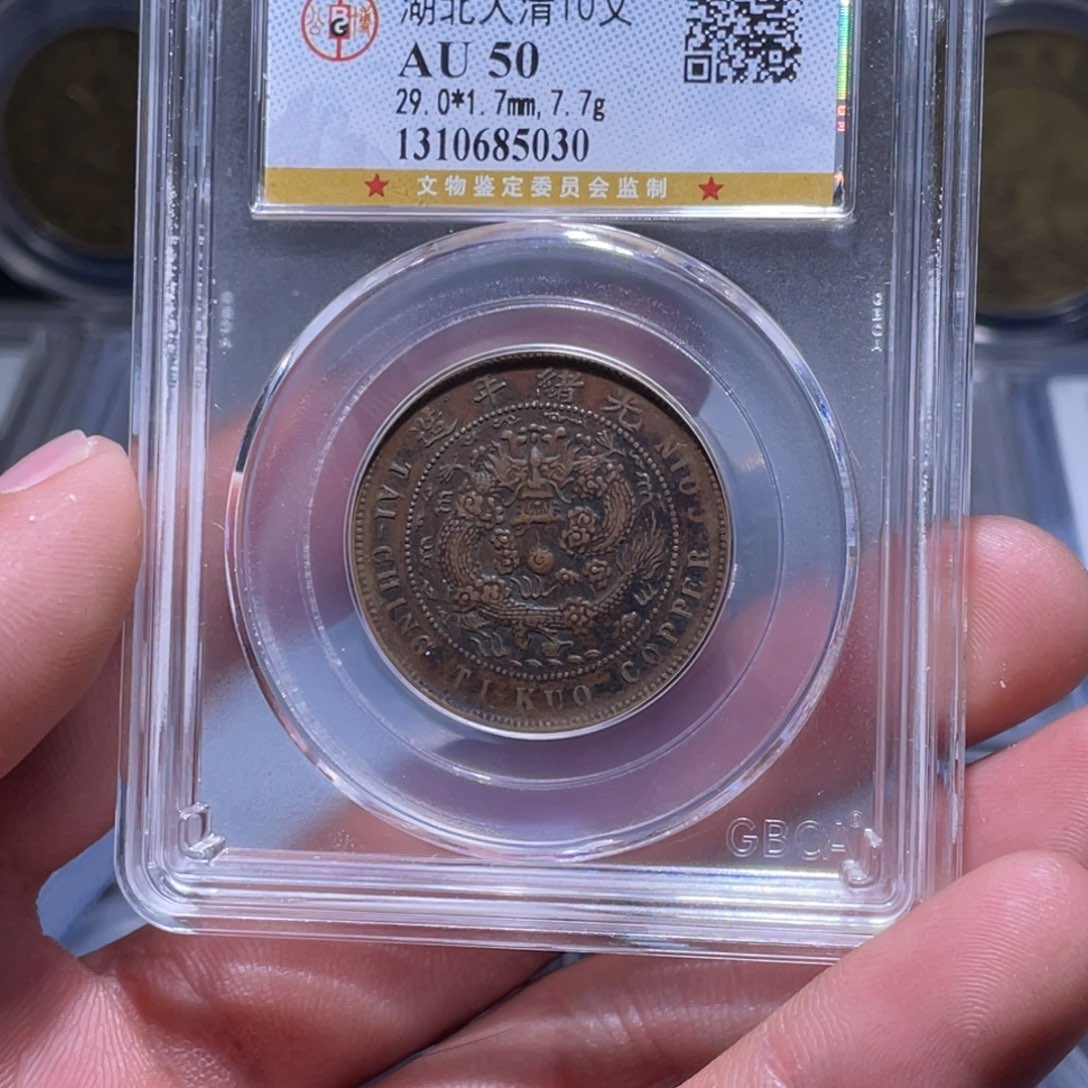 金属江南收藏江南柴5030