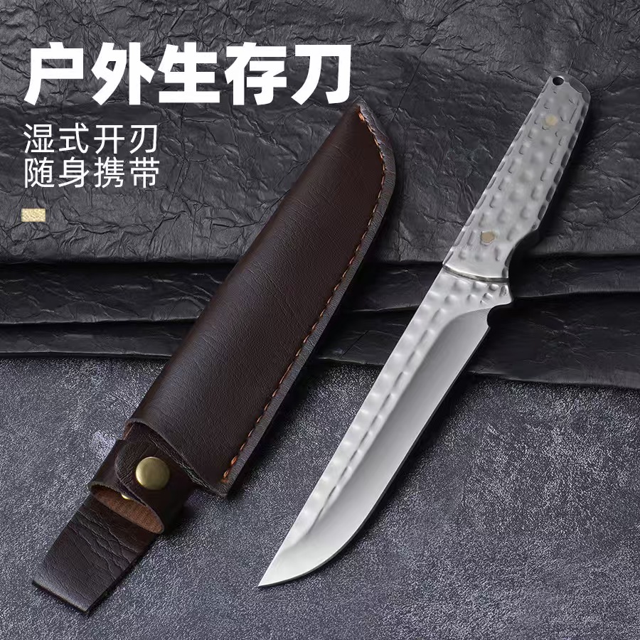 全钢冰魂  刀户外携带锋利露营烤肉羊肉刀野营锋利专用