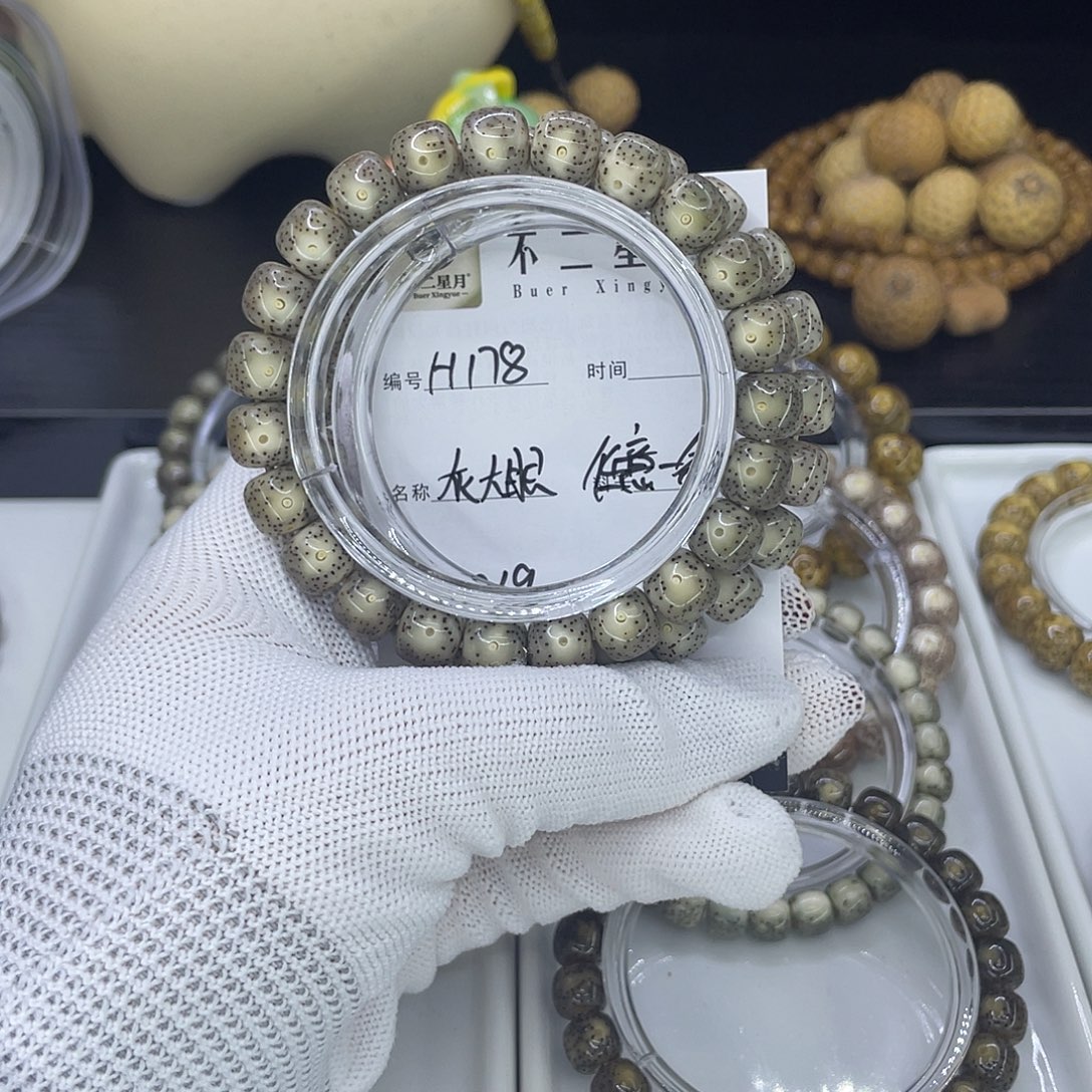 星月菩提手串H奶奶灰大眼