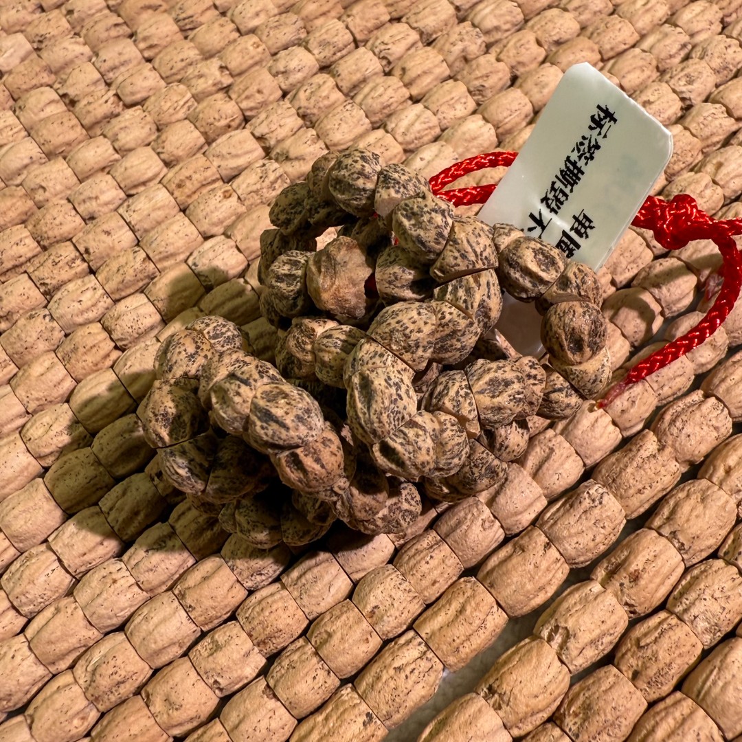 【可遇】【热振】【手工】【肠】【编号A017】百香籽/柏香籽