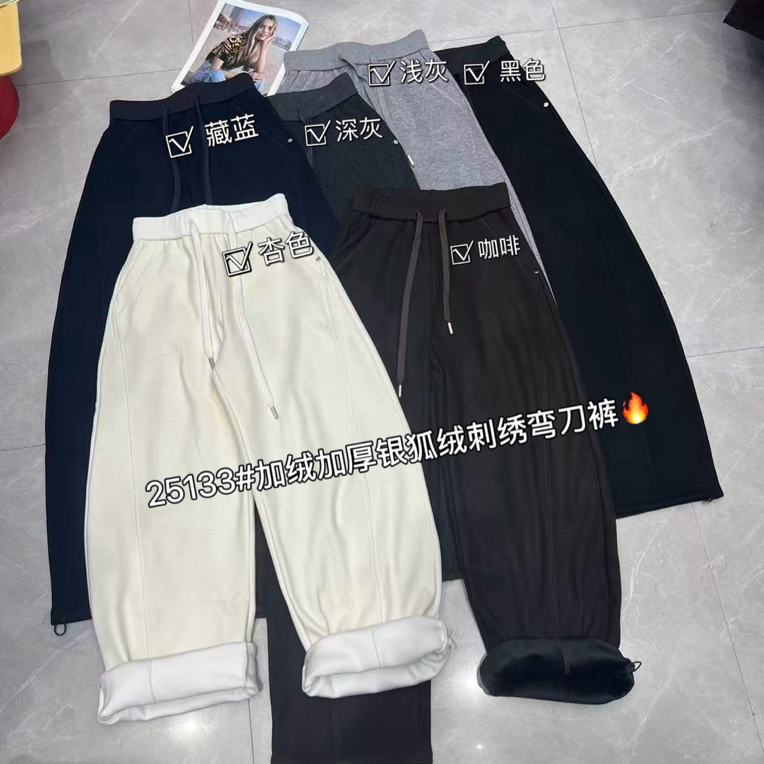 冬季加绒显瘦直筒弯刀裤时尚百搭舒适休闲裤
