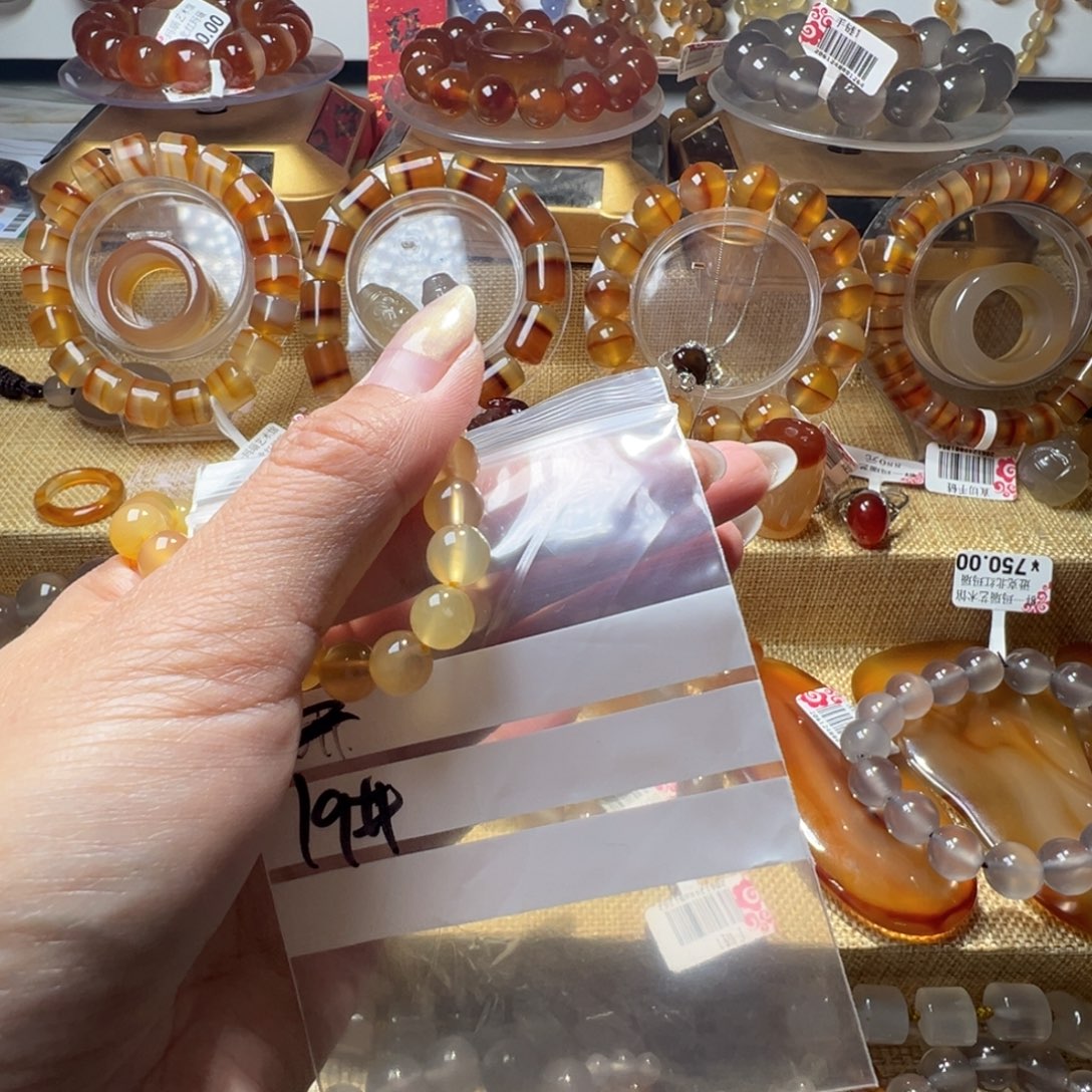 忆***昔玛瑙/玉髓合金颈饰19