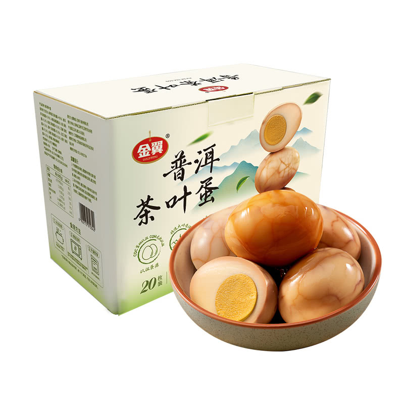 普洱茶叶蛋