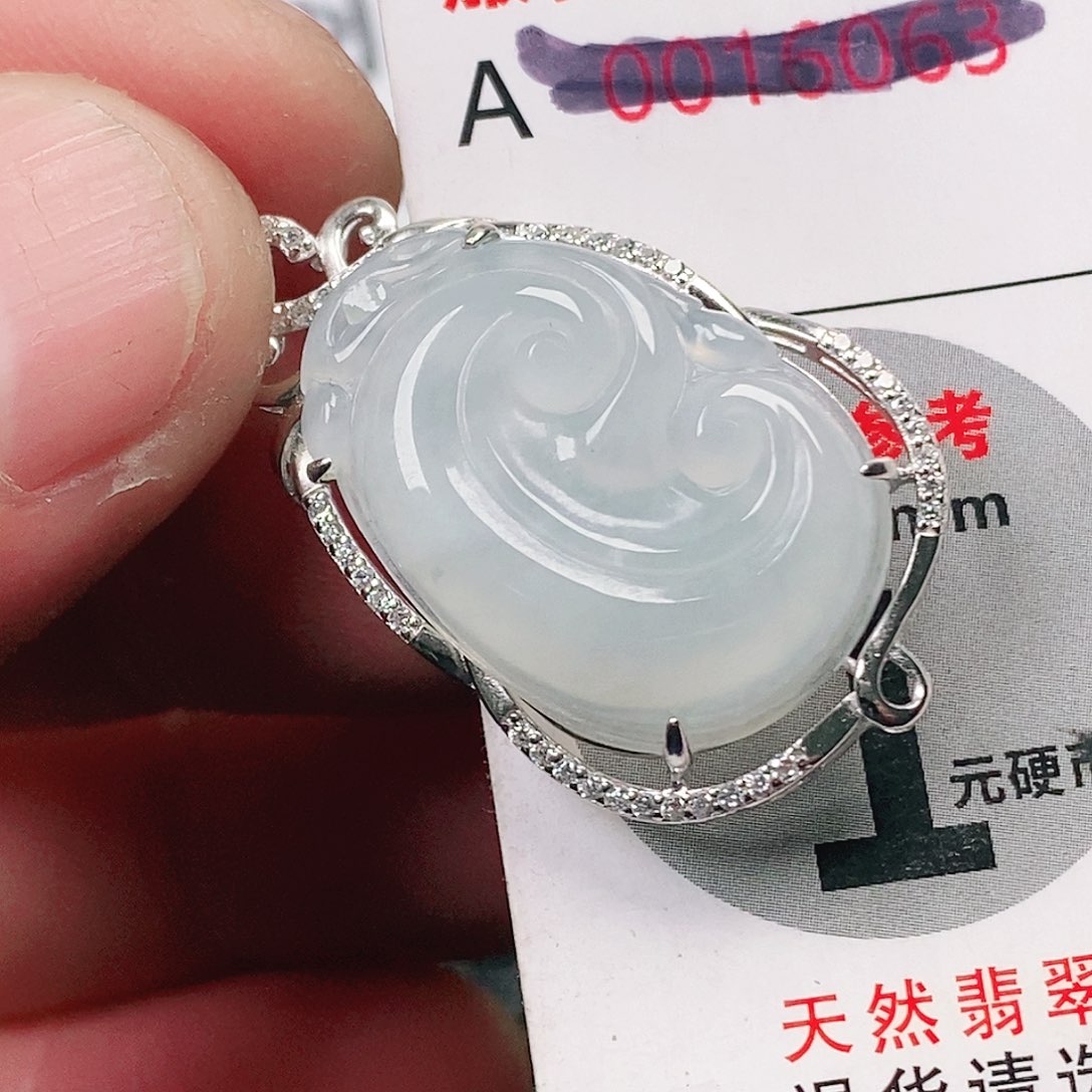 翡翠吊坠(不含链)未镶嵌