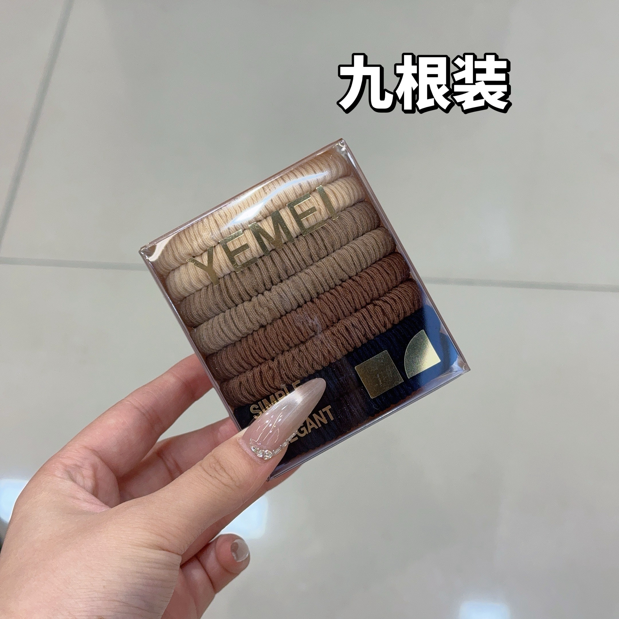 KF-059【凑单拼单发货】甜酷辣妹个性发圈