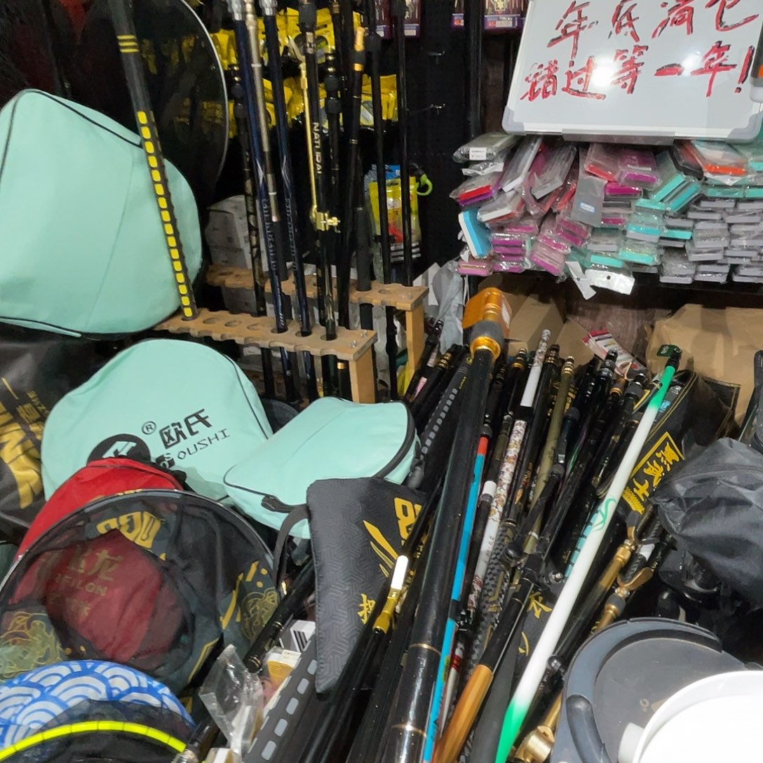 梧桐木黑金非凡40-80竞技支架