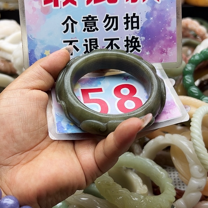 未镶嵌手镯石英岩玉