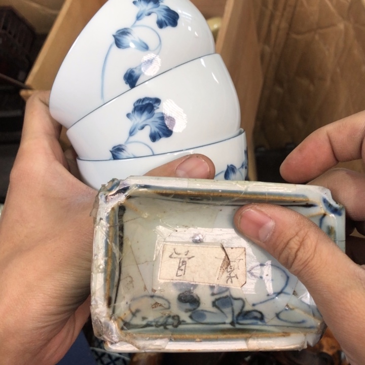 陶瓷孤品单件车里拍