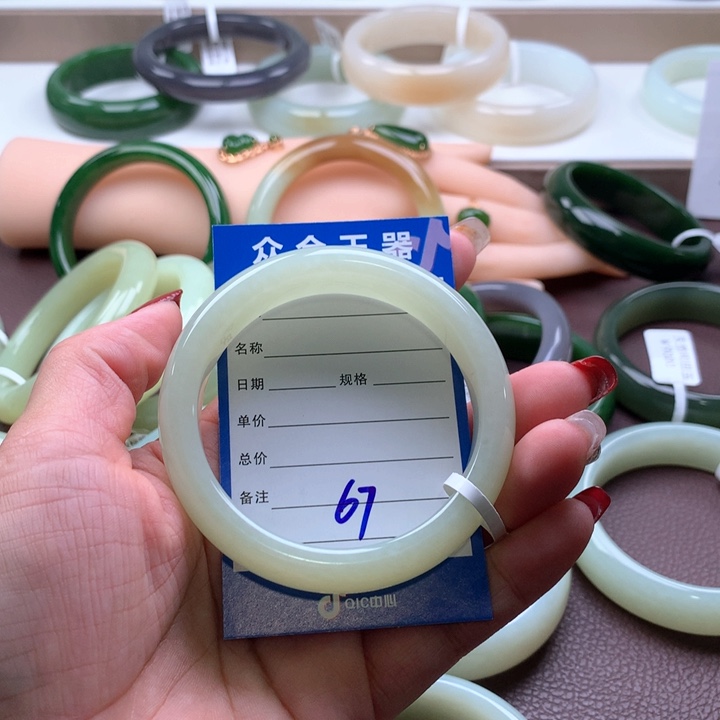 和田玉手镯56-57未镶嵌