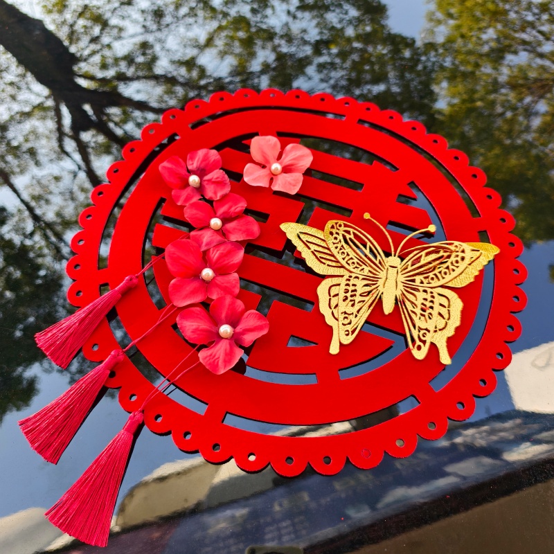 喜字贴结婚礼专用婚房布置装饰大门入户门卧室门窗户双喜贴纸