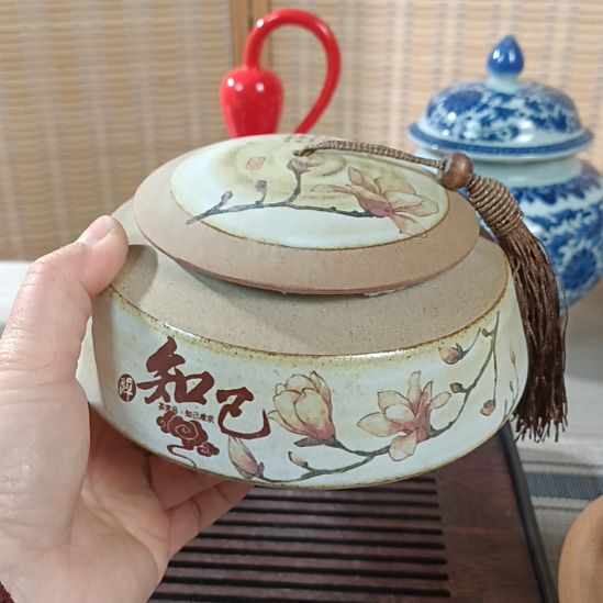 茶叶罐1122233345566