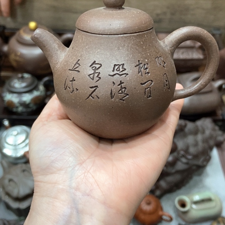 紫砂茶壶紫砂紫砂