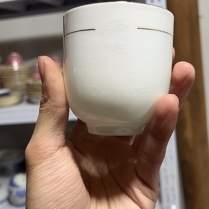 景德镇陶瓷陶瓷陶瓷