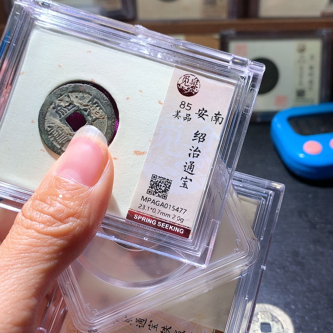 铜2 发财发财发财发财