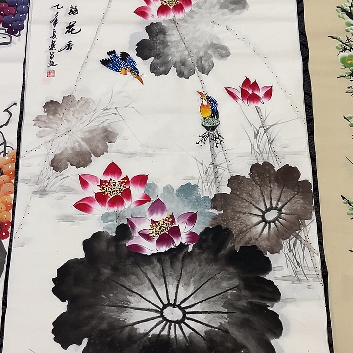 小周画廊 画心作品一幅