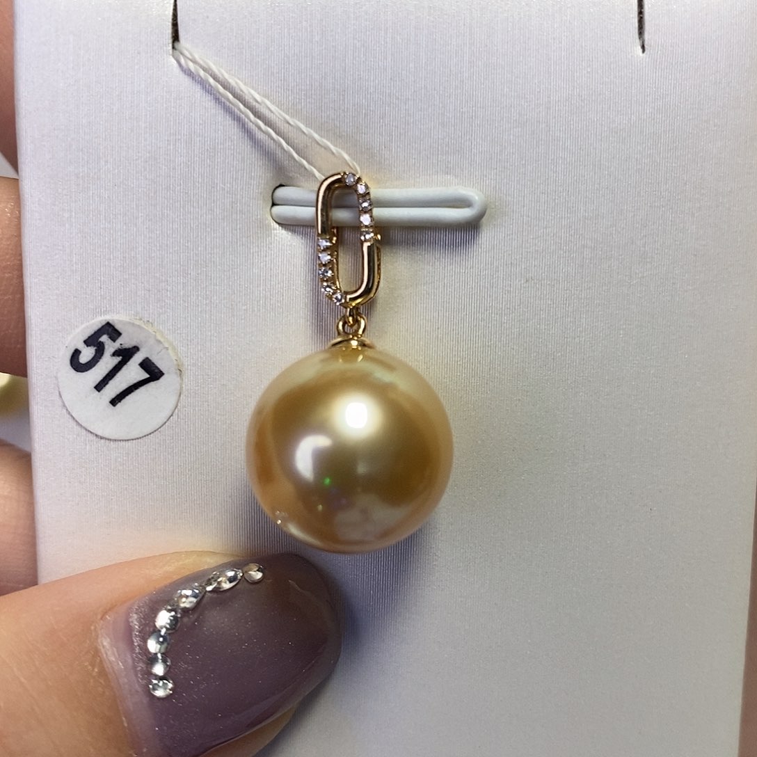 海水珍珠吊坠(不含链)18K金镶嵌