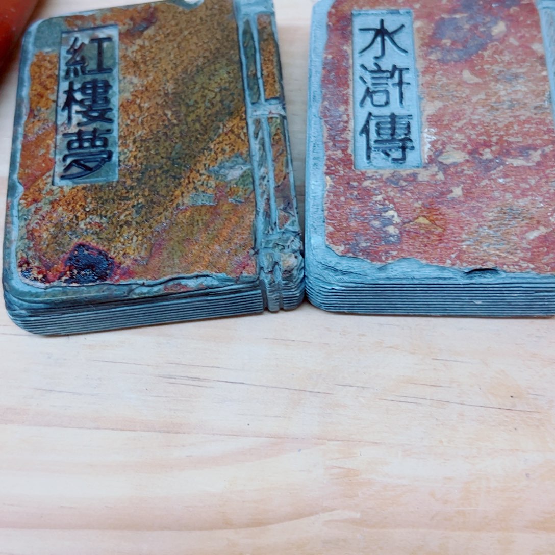 绣***化天然石材手工雕刻