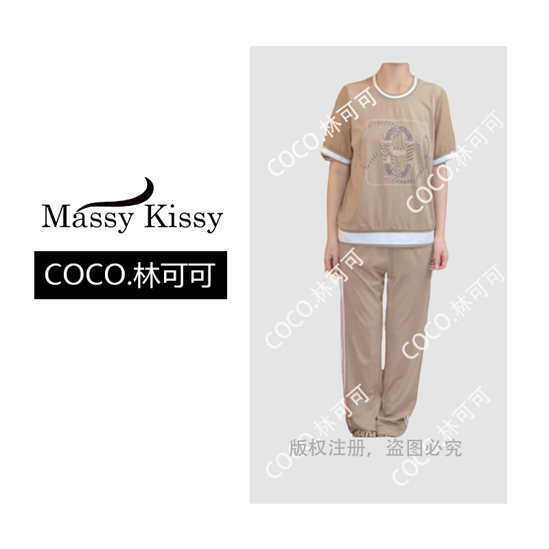 【COCO林可可】2025时尚套装印花-8785