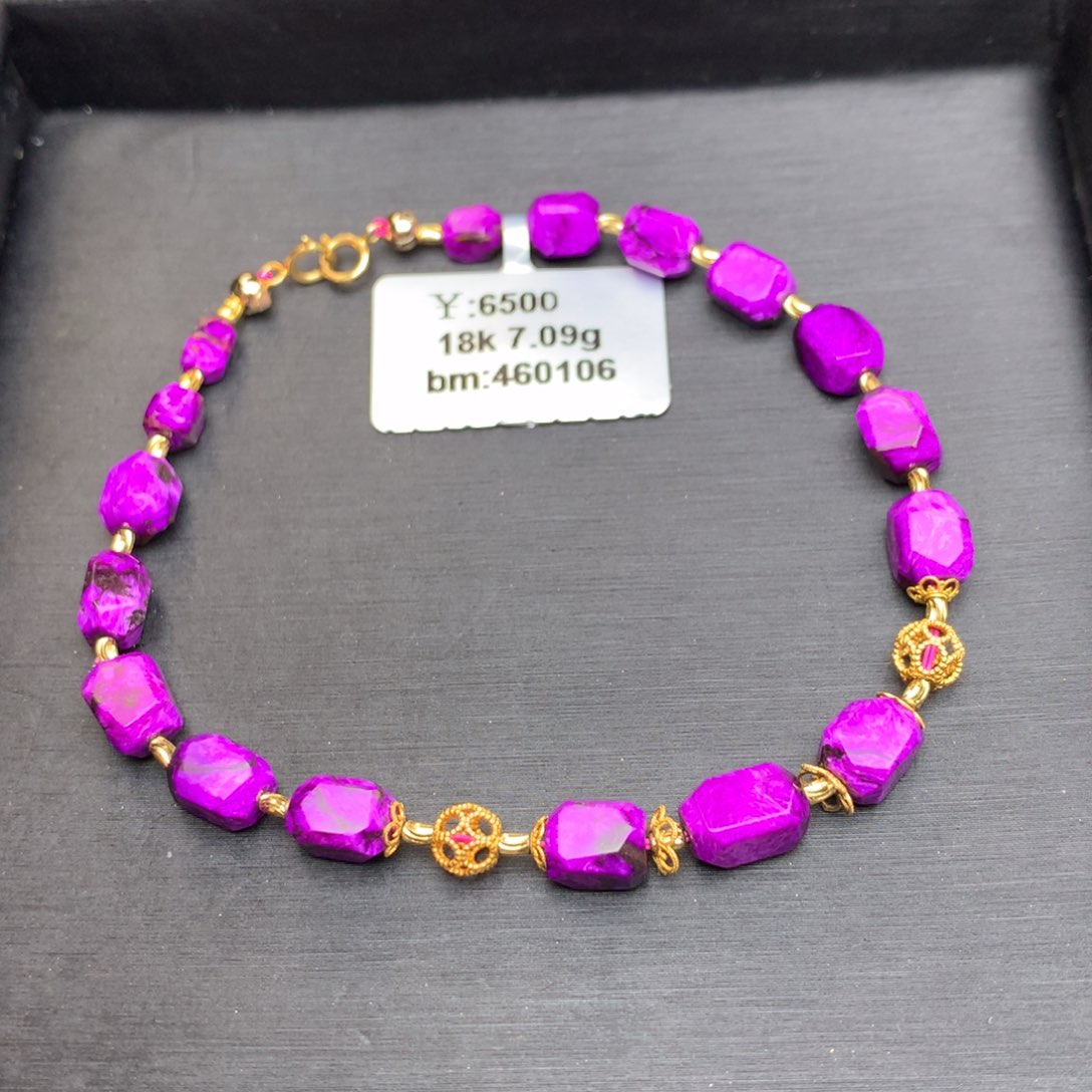 苏纪石（舒俱来）手链18K金镶嵌