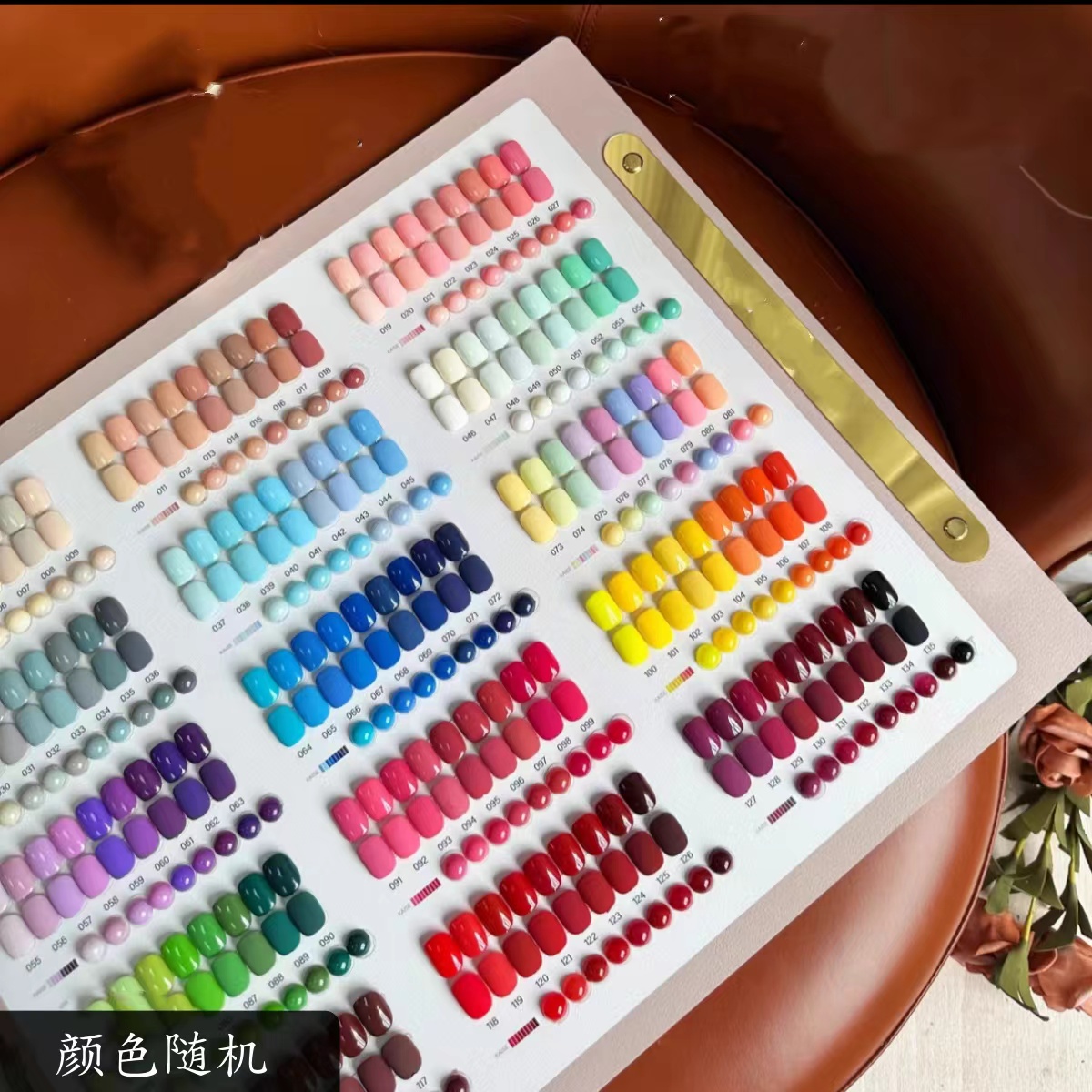 随机甲油胶一瓶