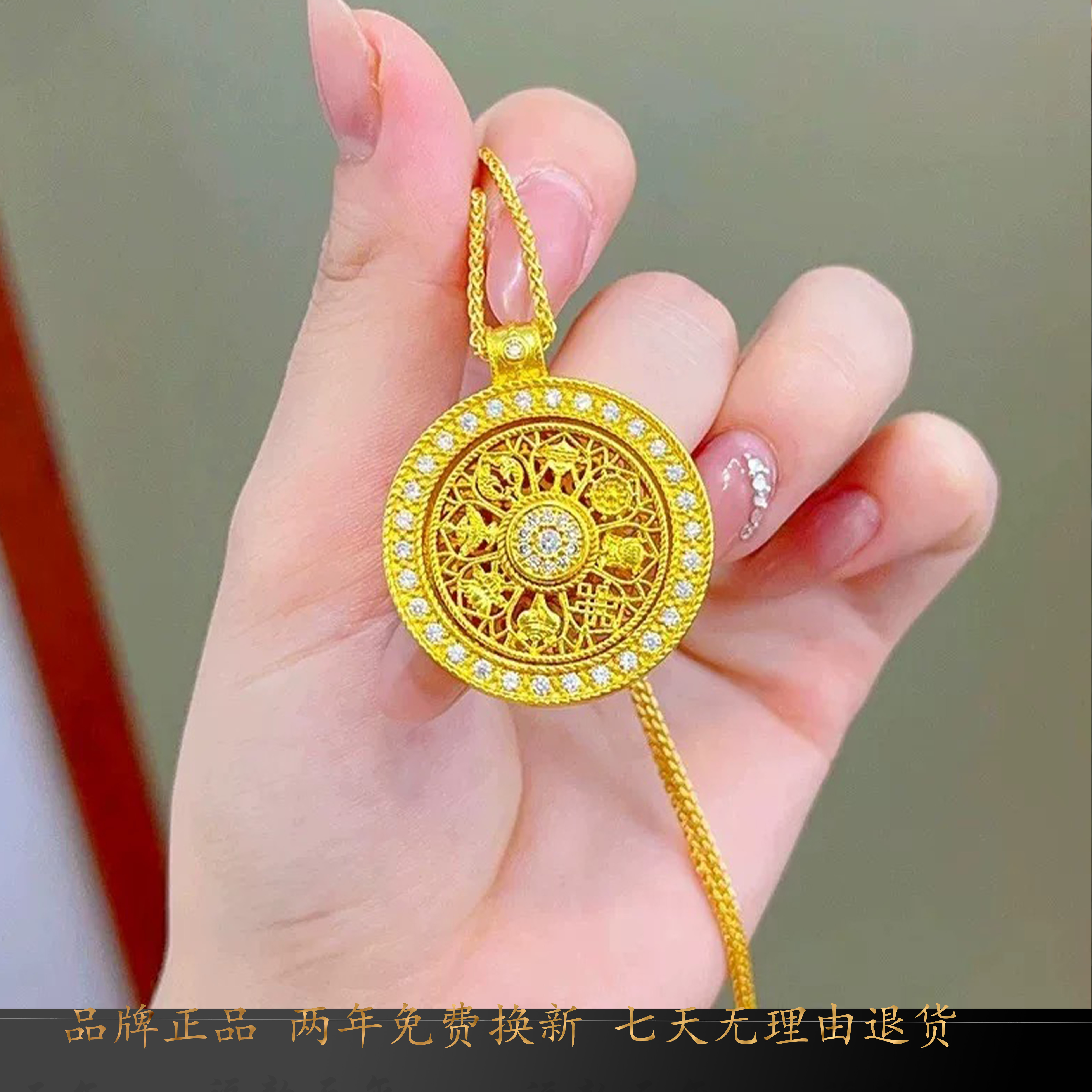 福韵天玺 铜合金锆石吊坠 《福系列》3.0版本转动金色八宝罗盘项链