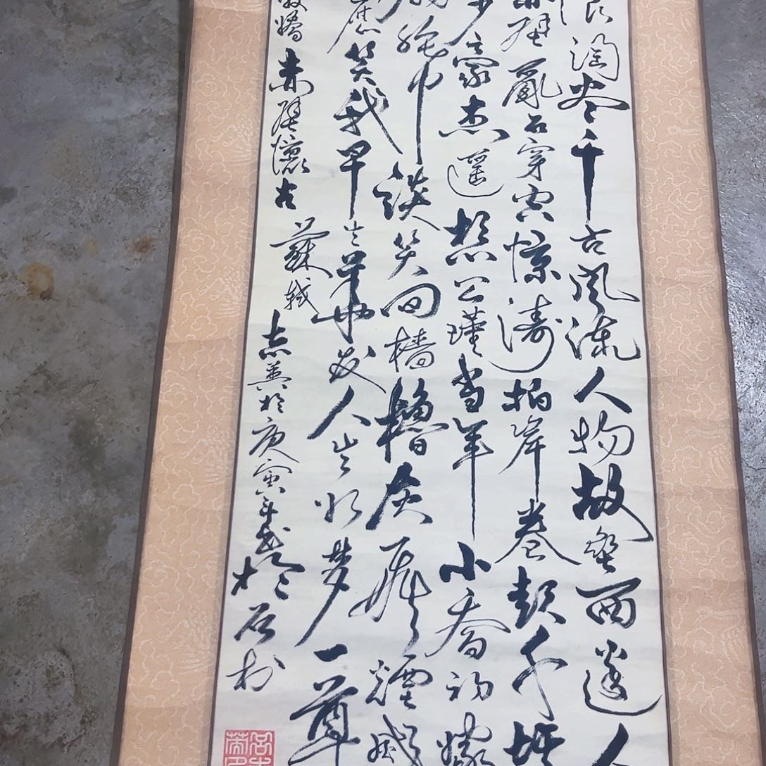 摆件，破损，轴坏，水渍都是正常的