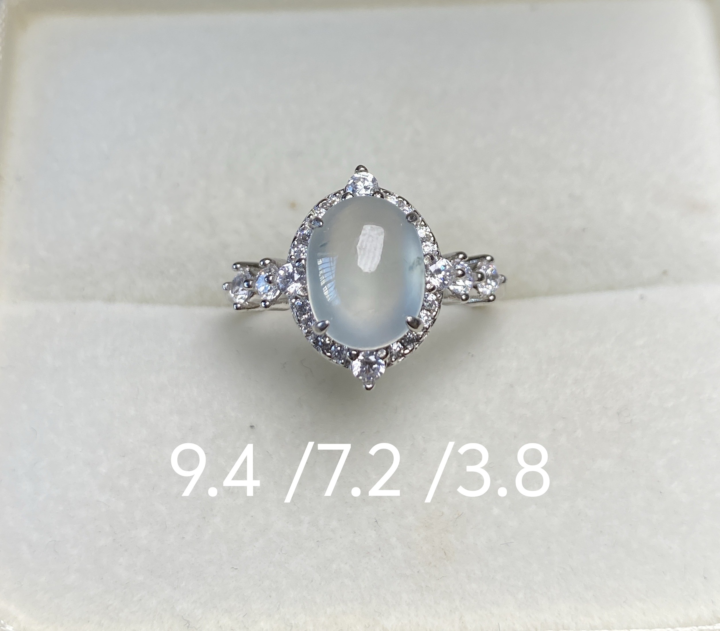 1128（小月源头）高冰玻璃种翡翠白冰蓝底戒指干净饱满杠味荧光足