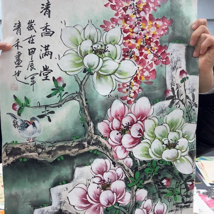 国画我的心好痛啊我的心真的好痛啊好痛