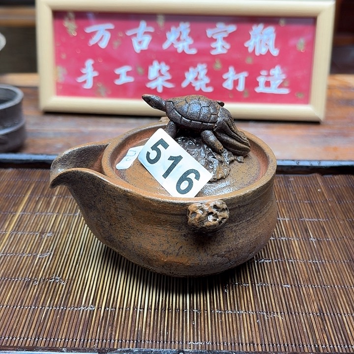 纯手工制作粗陶茶具