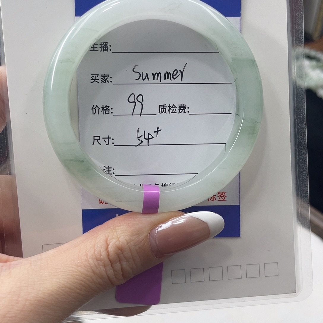 石英质玉未镶嵌手镯