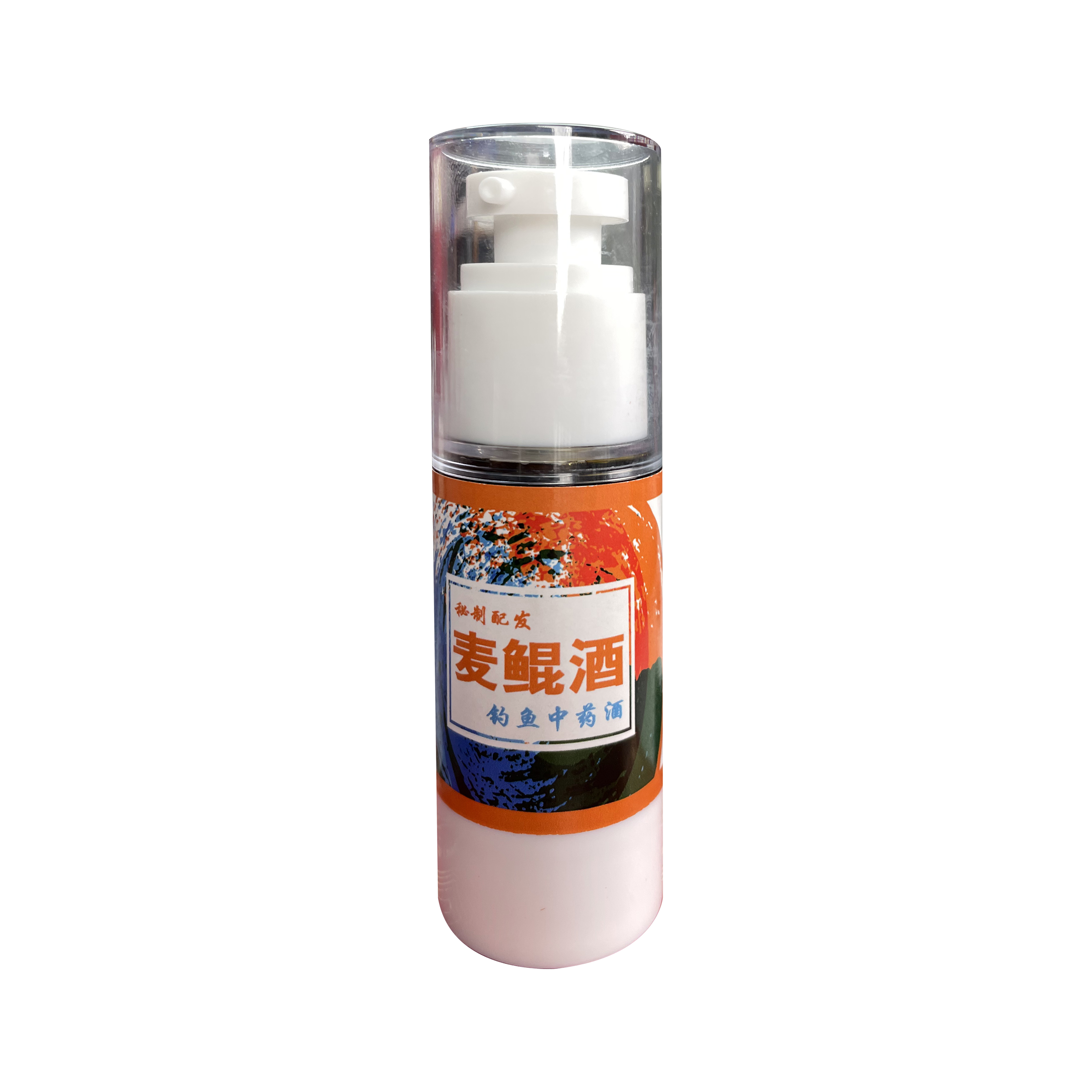 麦鲲酒钓鱼中药酒黑坑鲢鳙鲤鱼鲫鱼秘制配方高纯度