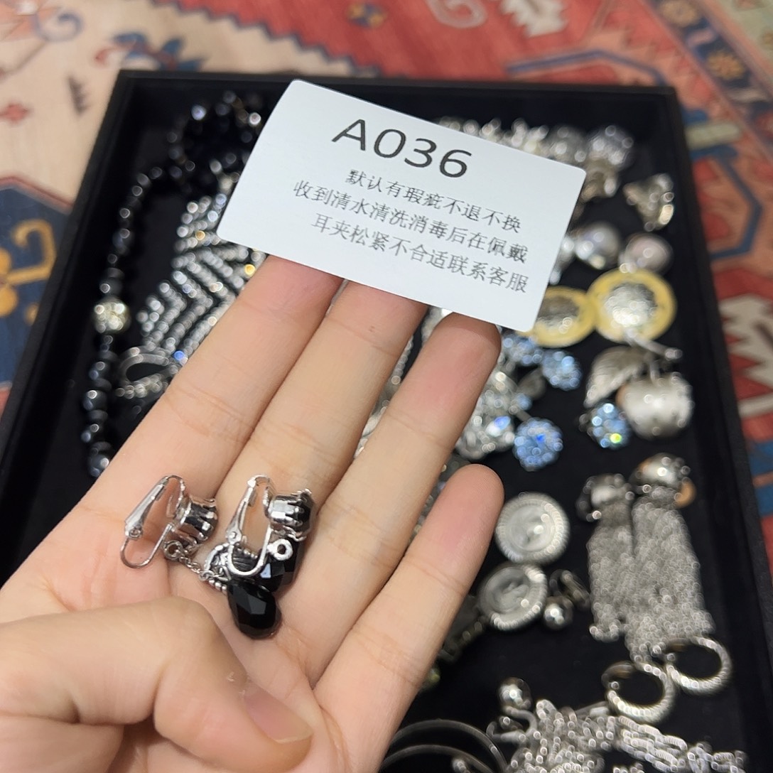 V***女合成碳硅石铜合金036