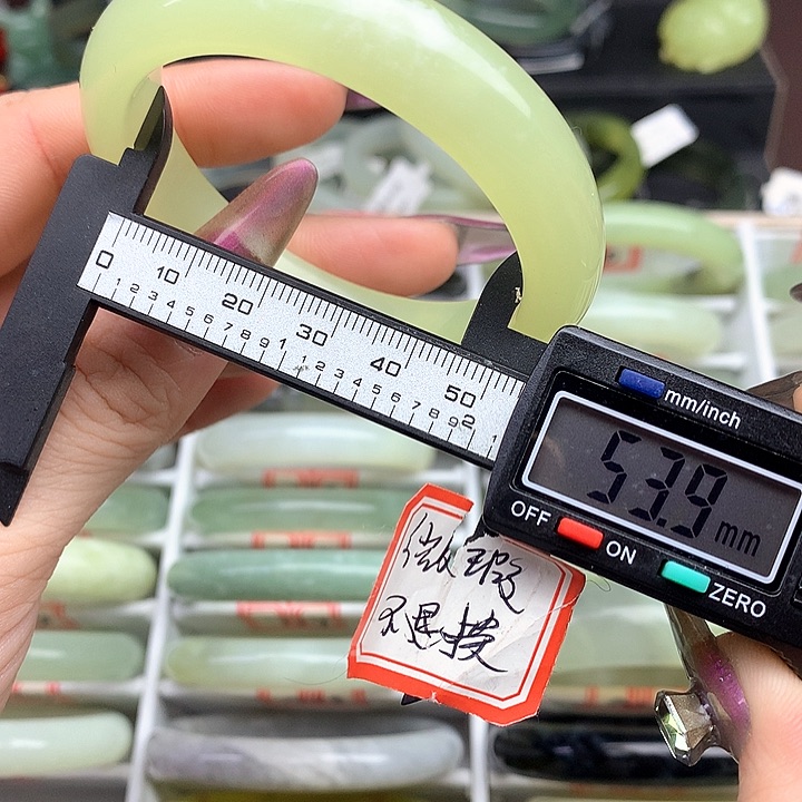 蛇纹石玉手镯未镶嵌762