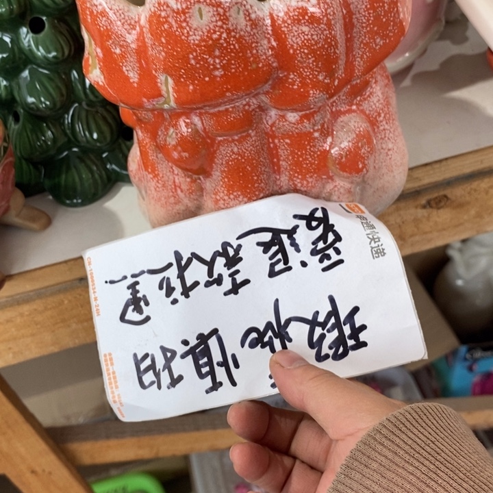 陶瓷树脂工艺摆件