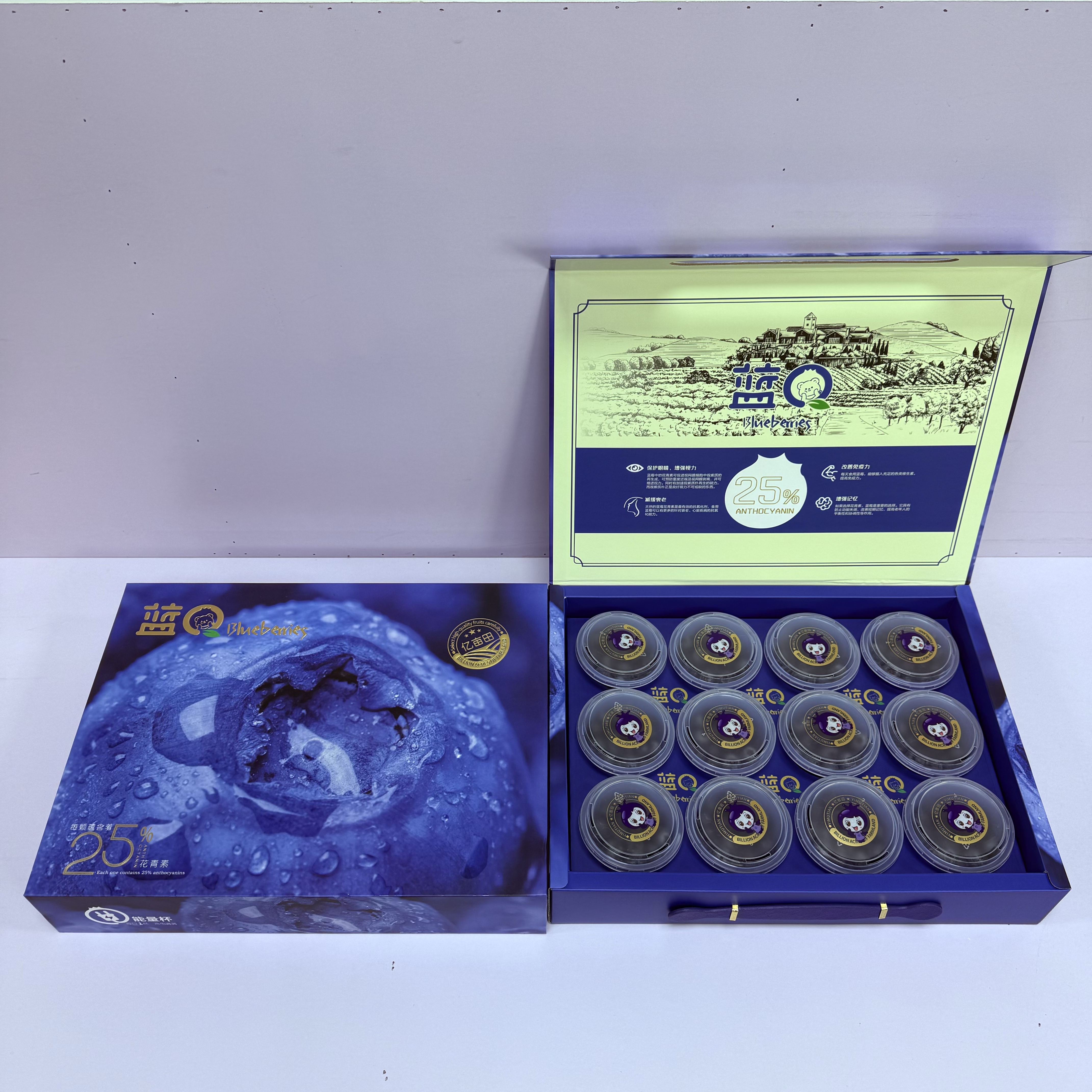 【礼盒蓝莓】星球杯蓝莓 口感脆甜 蓝莓香味浓 一箱12杯/190g