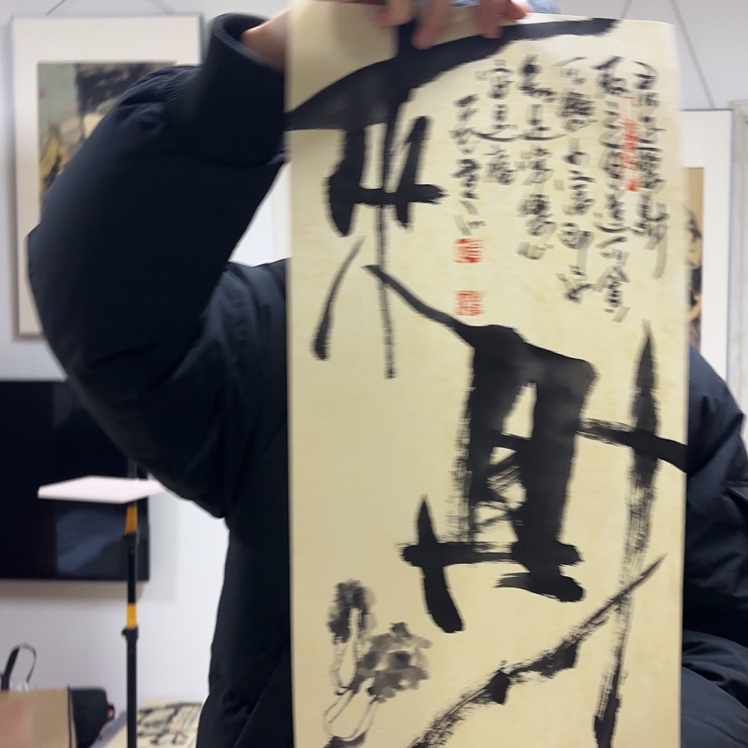 书法Zhj老师手绘作品