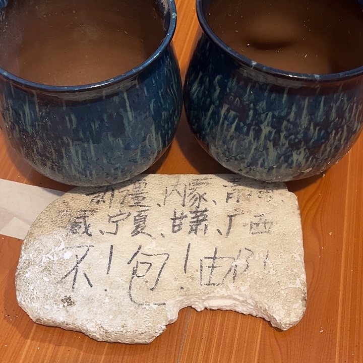 泥塑自产自销模式