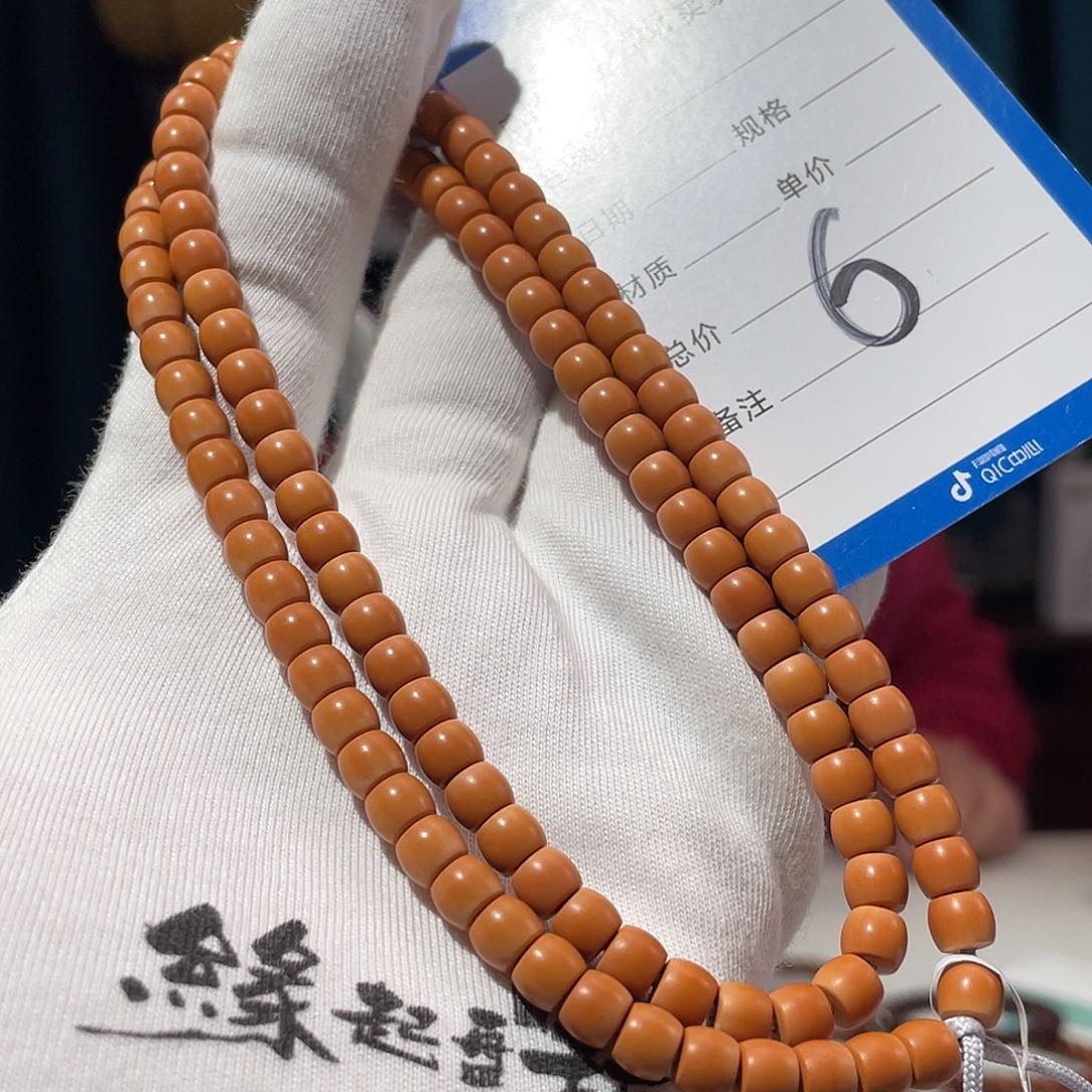 橄榄核手串核尖 6.0 直切 108 老挝 福利 微微白