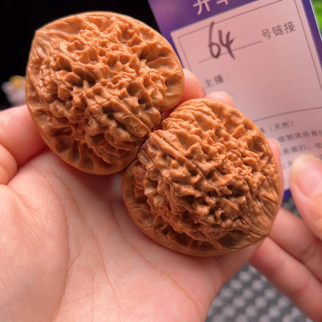 文玩核桃把件64号官帽49