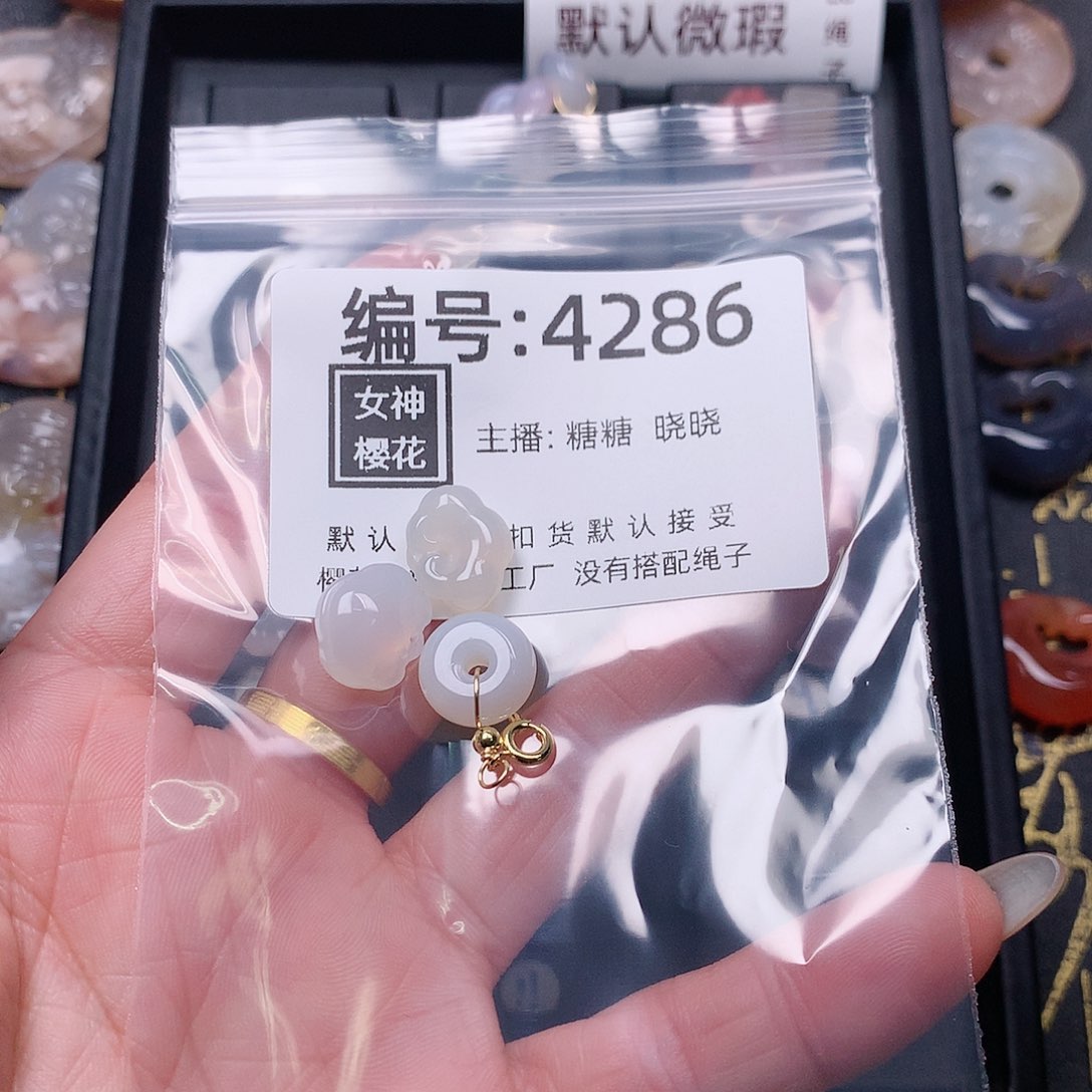 玛瑙/玉髓颈饰合金张****ᶻ