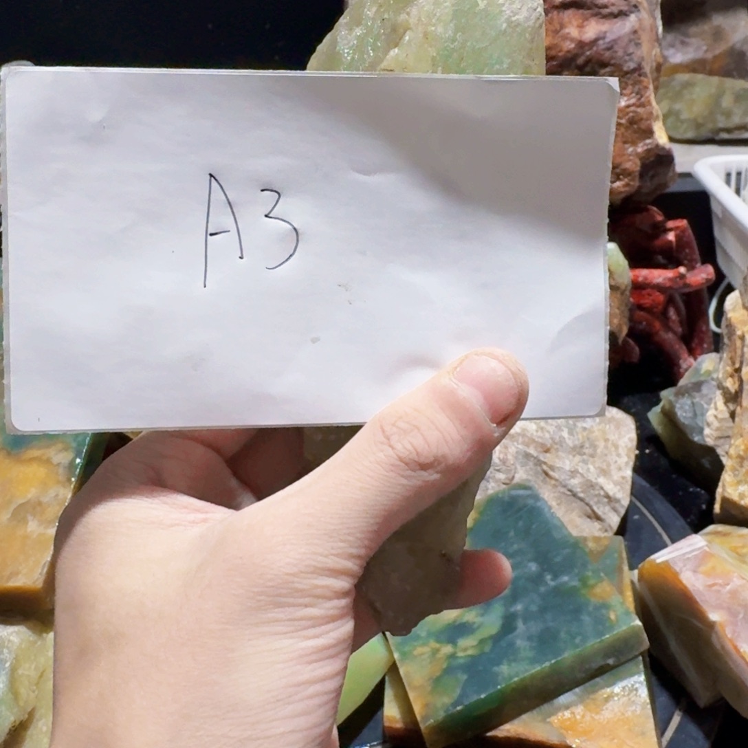 小***诺蛇纹石玉合金岫玉原石