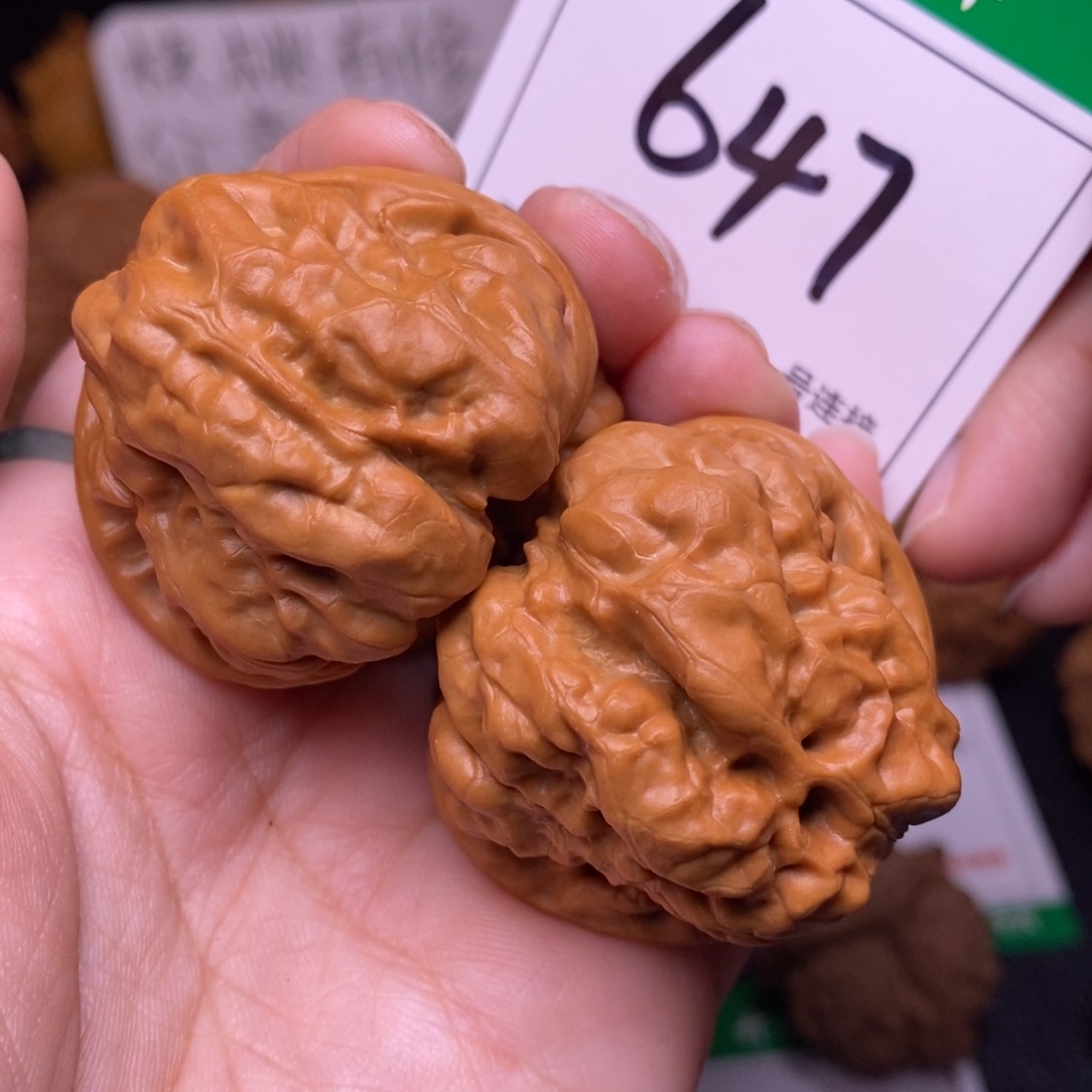 把件文玩核桃647蛤蟆头4.0