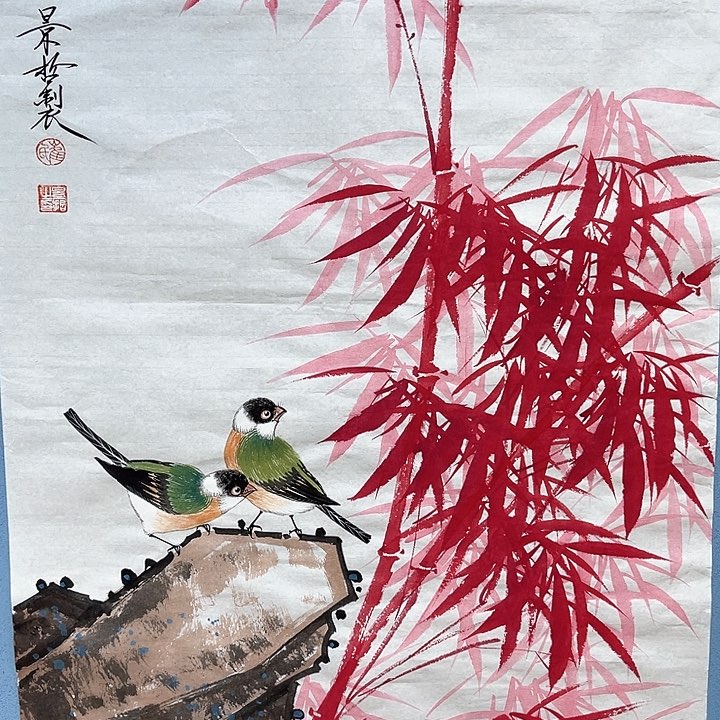 精品国画精品作品